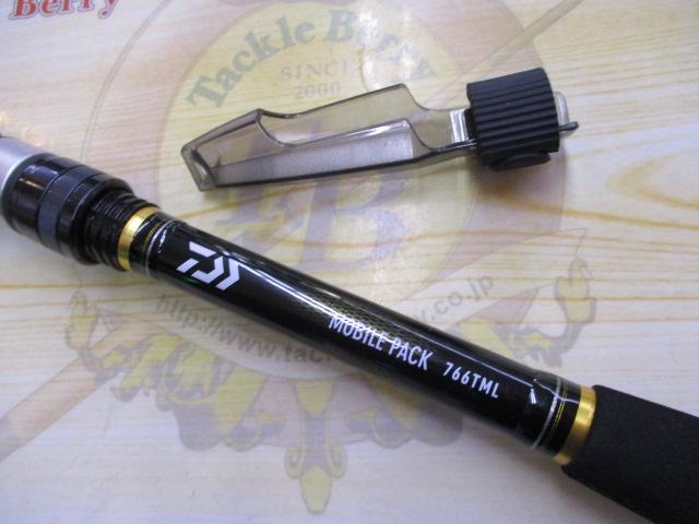 モバイルパック 766TML・Q