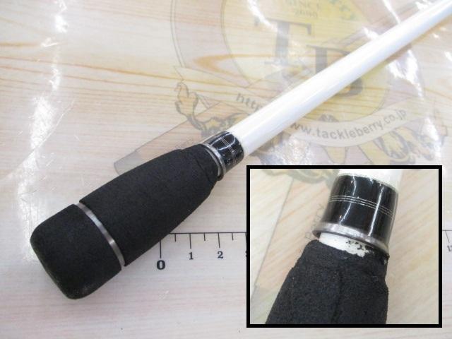 フネタツ ライトゲーム73-195MH