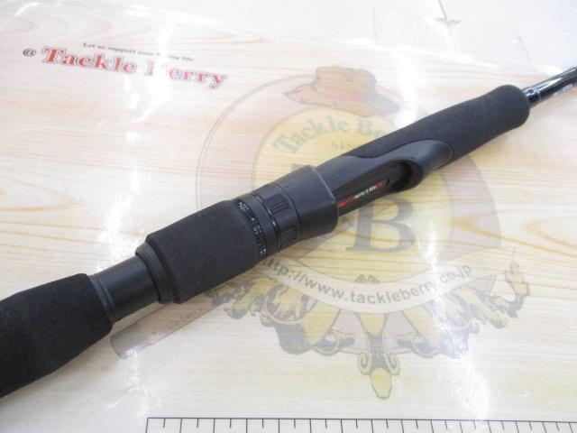 グランデージ STD.86ML