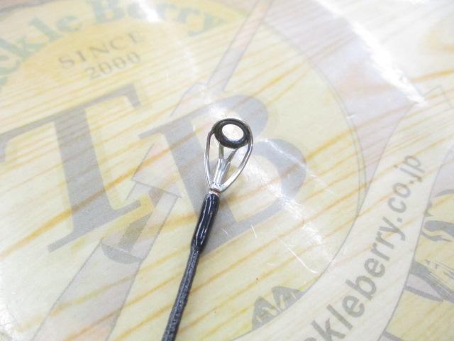 グランデージ STD.86ML