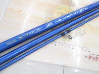 サーフリーダーEVSF 405CX