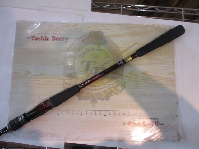 紅牙テンヤゲームMX MH-240・R