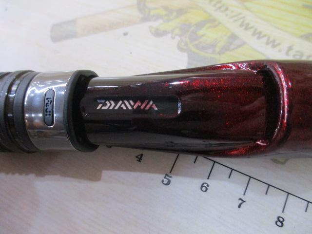 紅牙テンヤゲームMX MH-240・R