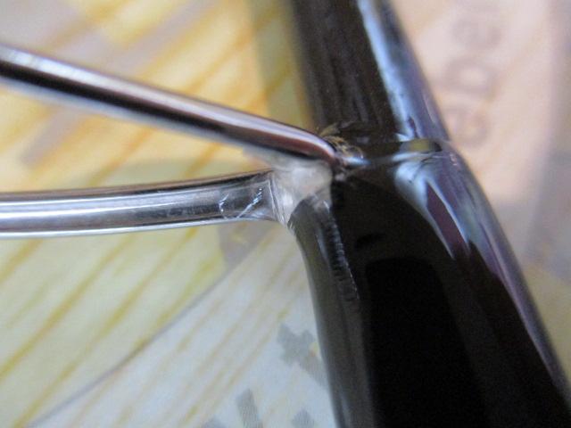 紅牙テンヤゲームMX MH-240・R