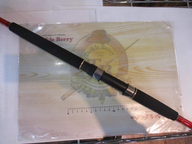 PGバトルスティック船マダイ250