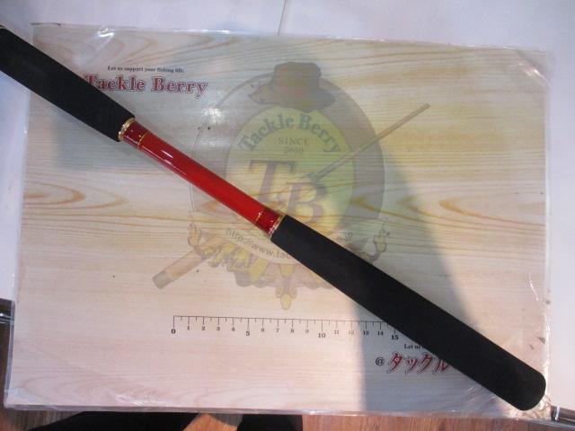 PGバトルスティック船マダイ250