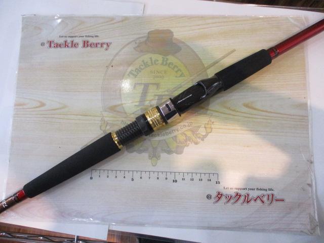 アナリスター ヒラメ MH-270