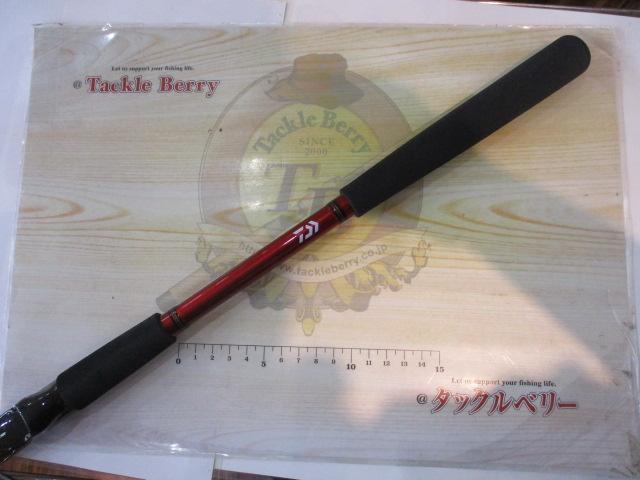 アナリスター ヒラメ MH-270