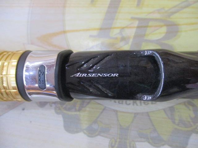 アナリスター ヒラメ MH-270