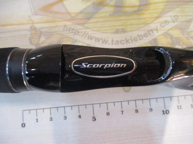 スコーピオンXV 1501FF-2｜＠ベリーネット 日本最大新品中古釣具WEB