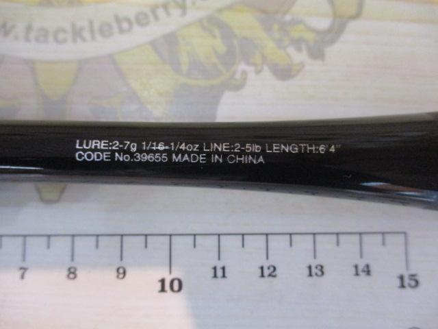 20ゾディアス 264UL