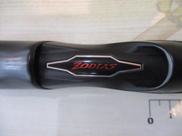 20ゾディアス 264UL