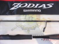 20ゾディアス 264UL