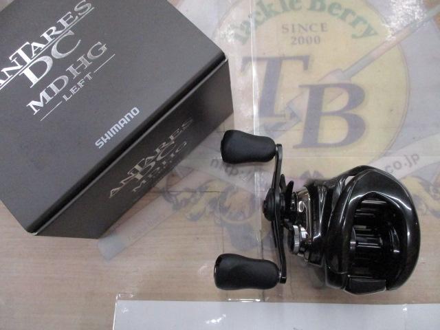 23アンタレスDC MD HG LEFT