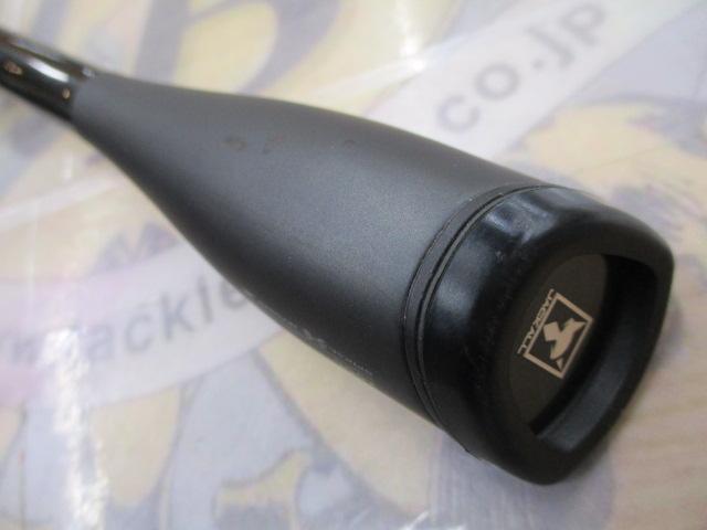 21ポイズングロリアス 266L