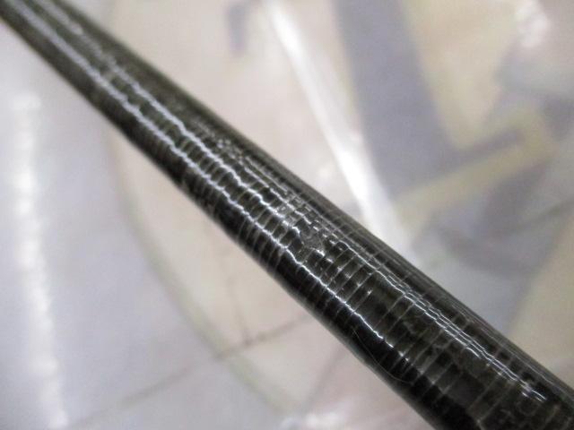 21ポイズングロリアス 266L