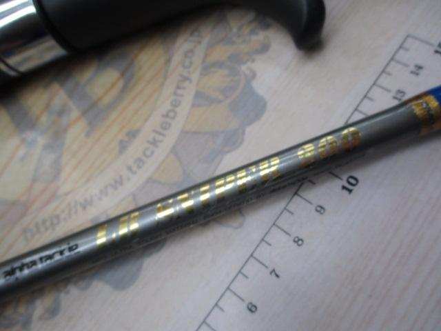 LBスナイパー200 10THアニバーサリー