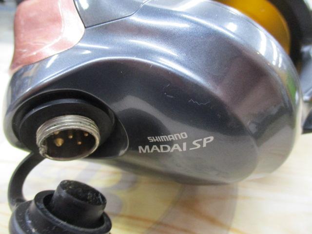 10電動丸 600マダイスペシャル