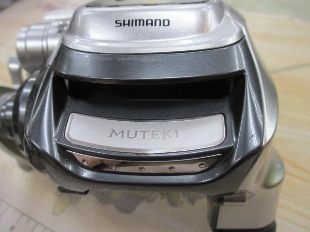 11フォースマスター 800MK