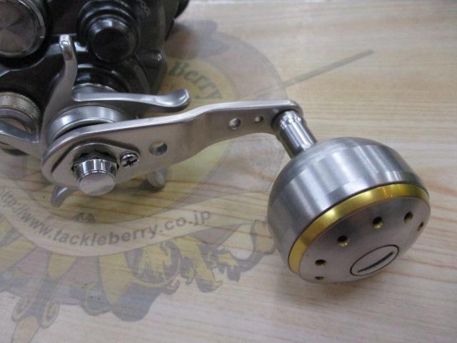 11フォースマスター 800MK