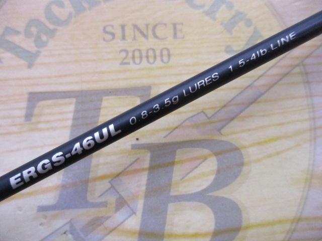 エゲリア ERGS-46UL