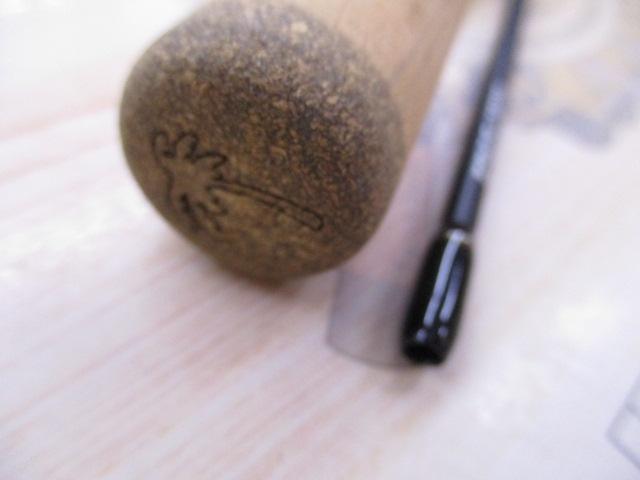 エゲリア ERGS-46UL