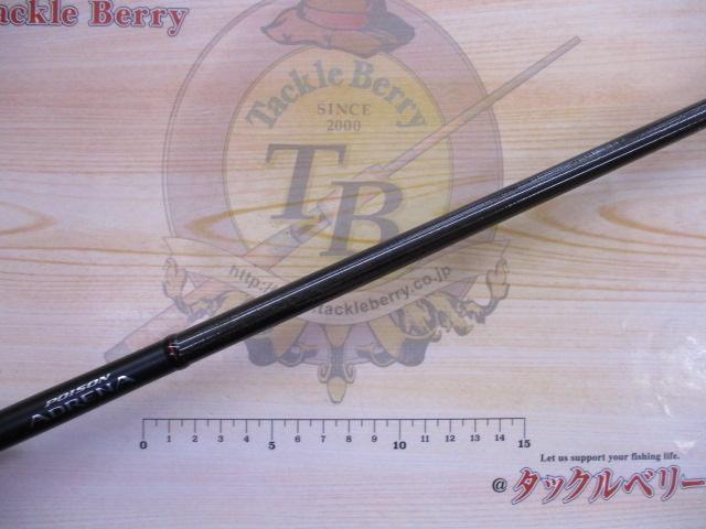 18ポイズンアドレナ 172H