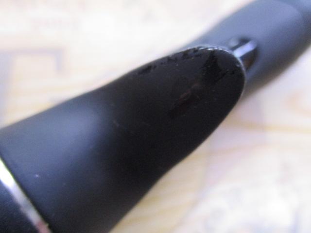 18ポイズンアドレナ 172H