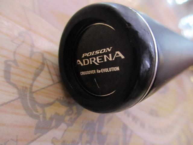 18ポイズンアドレナ 172H