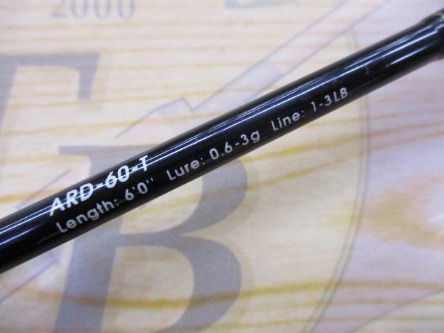 エリアドライブ ARD-60-T