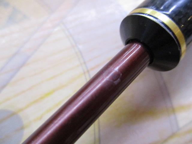 エリアドライブ ARD-60-T