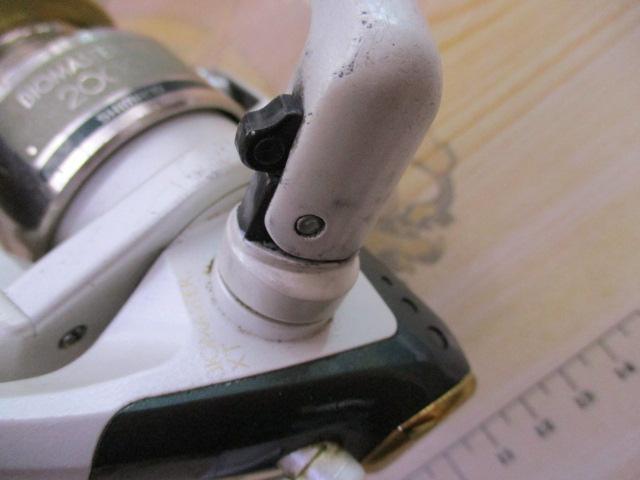 95バイオマスターXT 2000