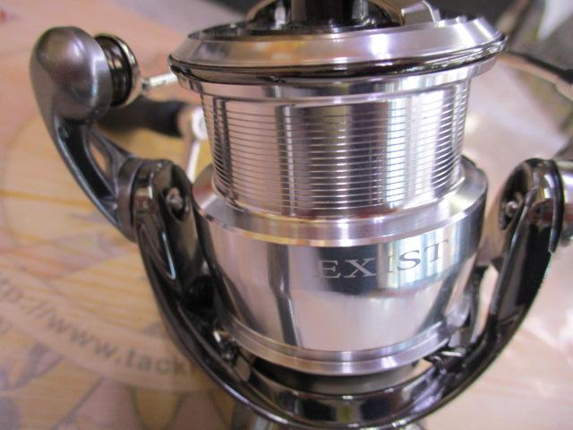 22イグジスト LT2500S-H