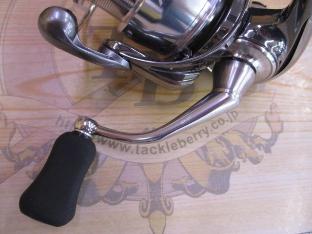 22イグジスト LT2500S-H