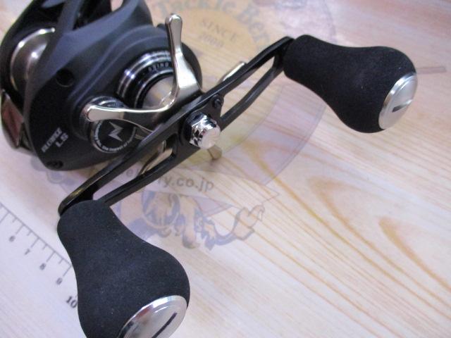 アルカンセ LS RH