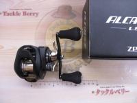 アルカンセ LS RH