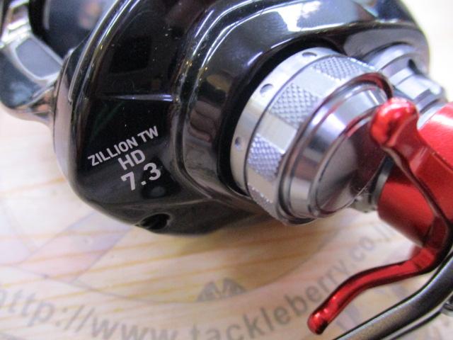 ジリオン TW HD 1520SH