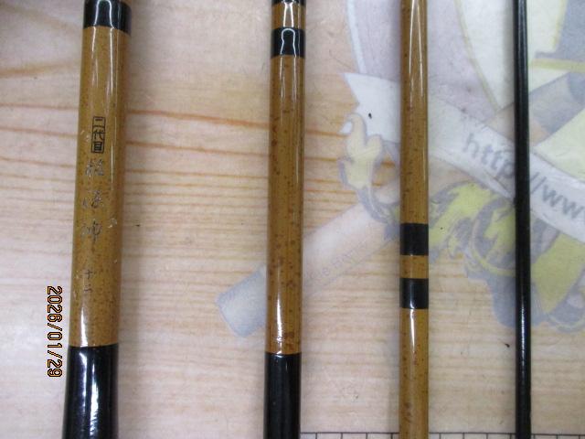 二代目枯法師 12