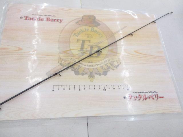 トラウトワンNS B50UL