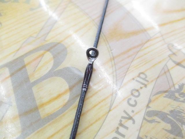 トラウトワンNS B50UL