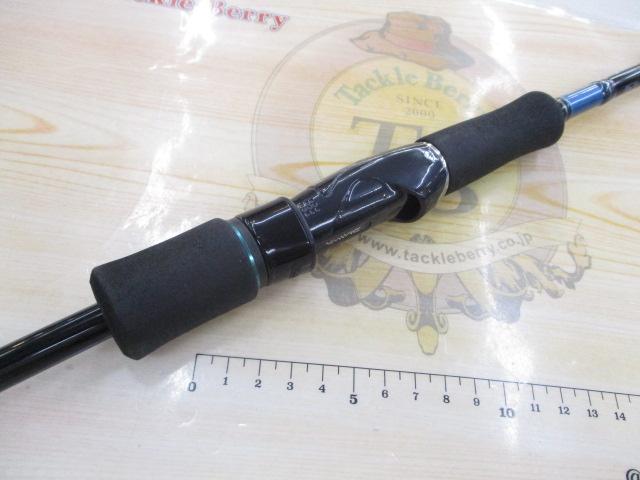 エメラルダス 86ML