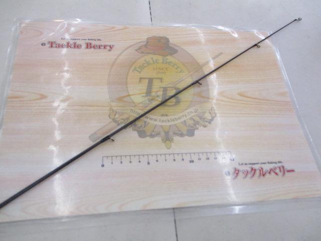 エメラルダス 86ML