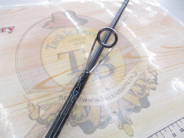 エメラルダス 86ML