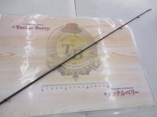 ホーネットスティンガープラス HSPC-661M MGS