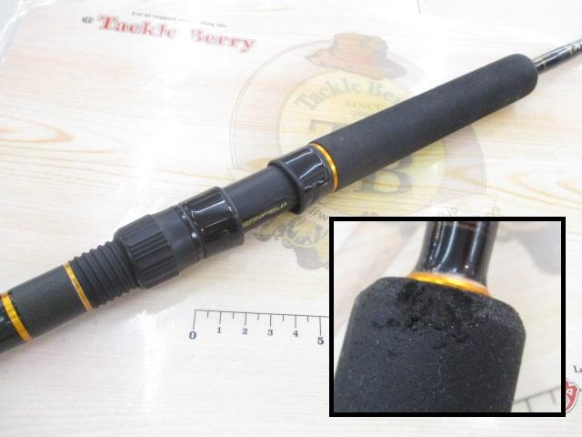 オーシャンフィールドジギング OFJS-60/180