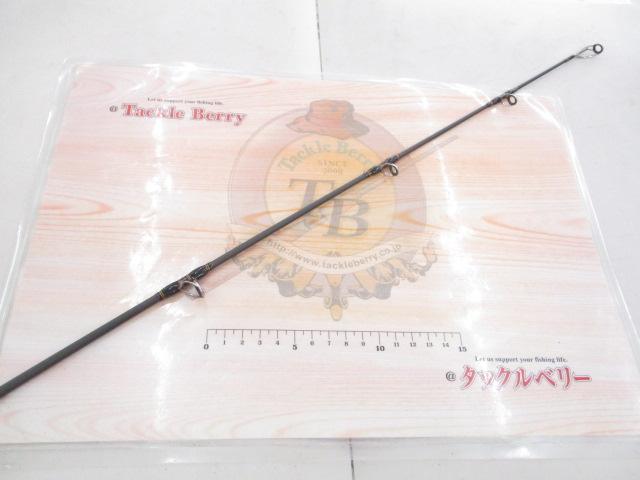 オーシャンフィールドジギング OFJS-60/180