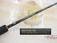 オーシャンフィールドジギング OFJS-60/180