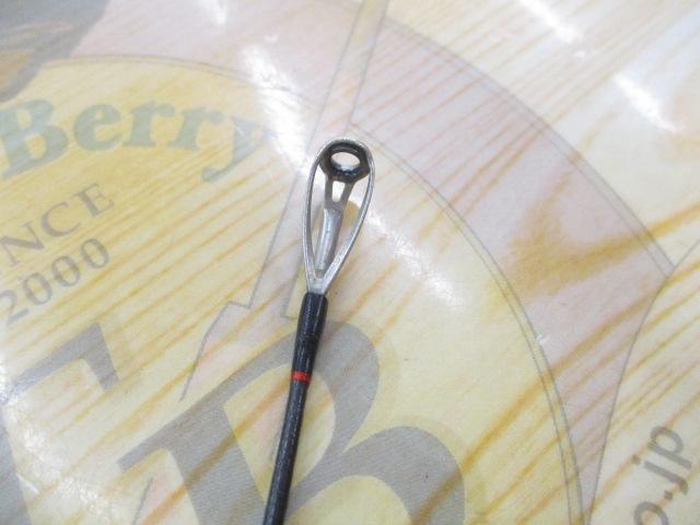 ポイズンアドレナ 172H