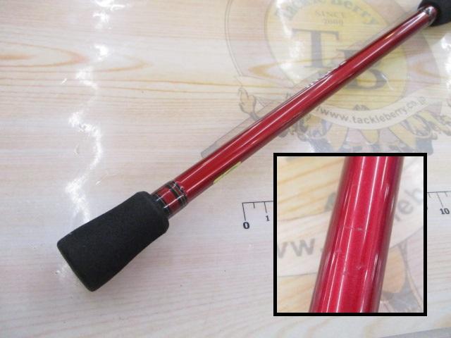 アナリスター カワハギ 82-175・E