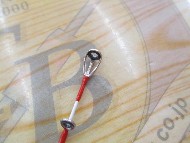 アナリスター カワハギ 82-175・E